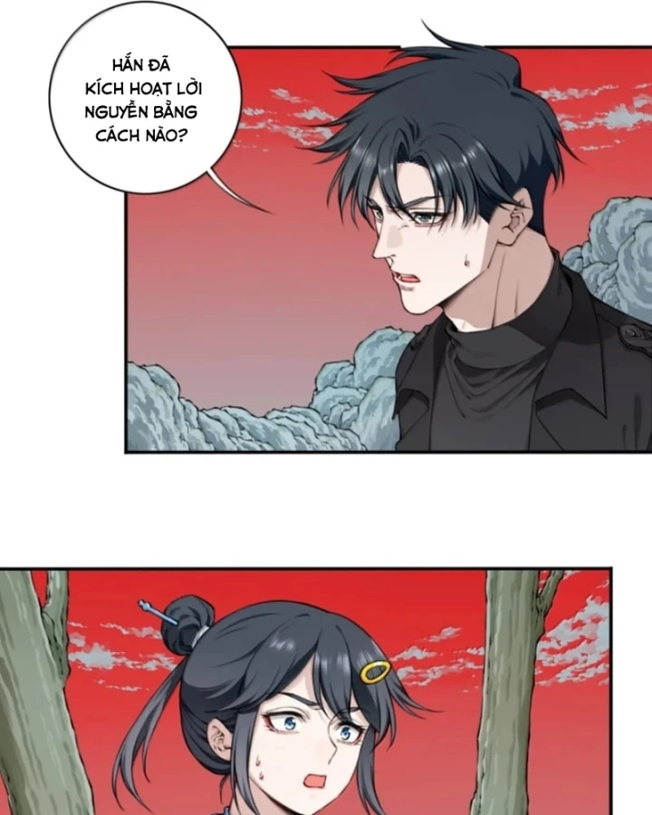 Thần Bí Giáng Lâm: Ta Có Thể Thống Trị Quỷ Dị Chapter 23 - 29