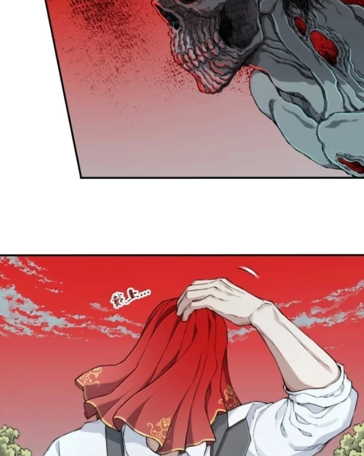 Thần Bí Giáng Lâm: Ta Có Thể Thống Trị Quỷ Dị Chapter 24 - 10