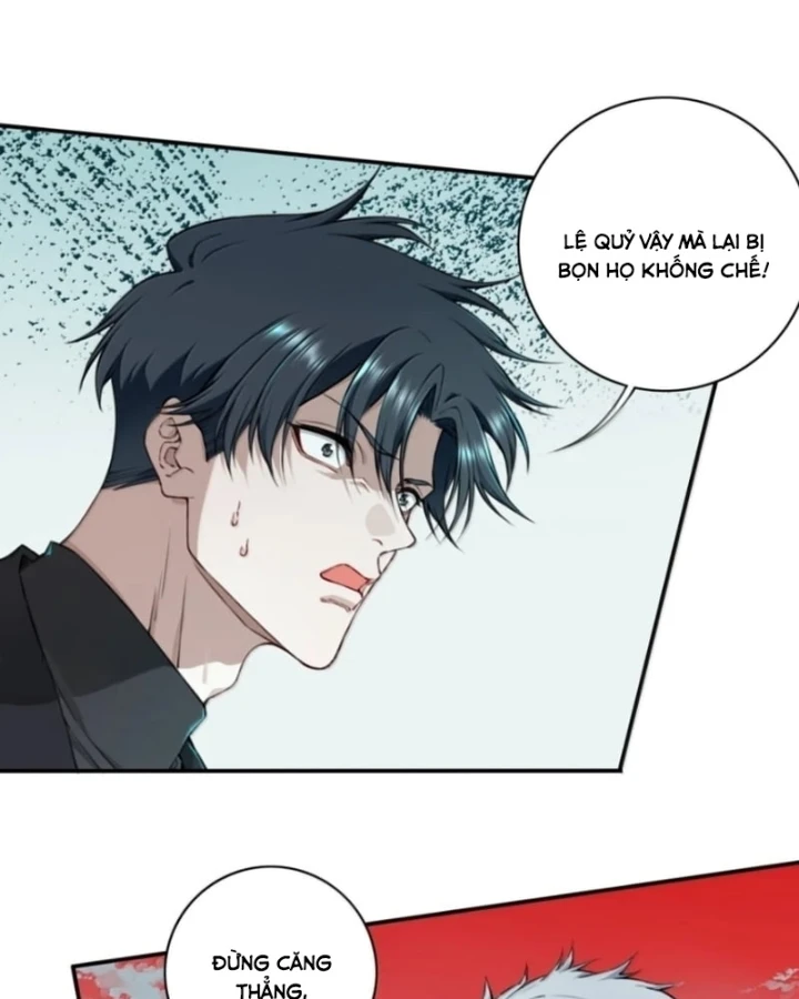 Thần Bí Giáng Lâm: Ta Có Thể Thống Trị Quỷ Dị Chapter 24 - 41