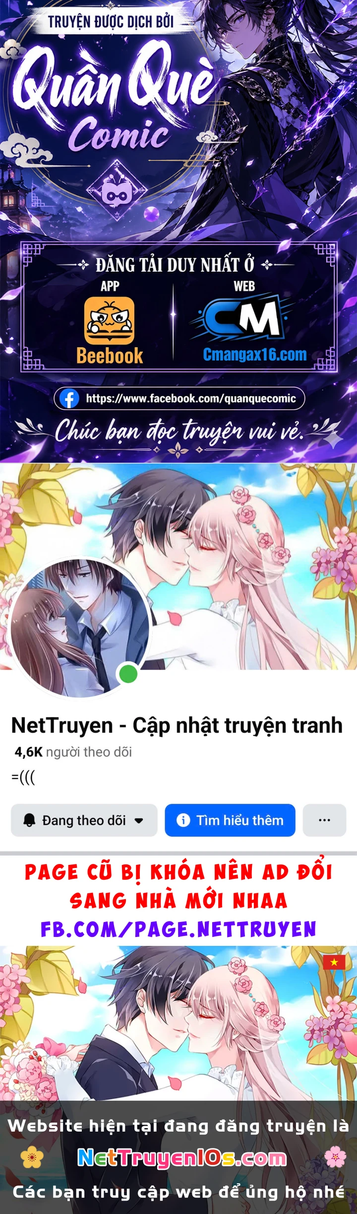 Thần Bí Giáng Lâm: Ta Có Thể Thống Trị Quỷ Dị Chapter 24 - 57