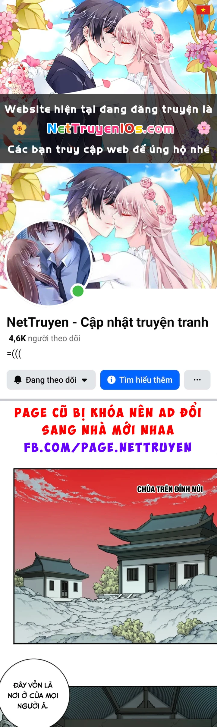Thần Bí Giáng Lâm: Ta Có Thể Thống Trị Quỷ Dị Chapter 25 - 1