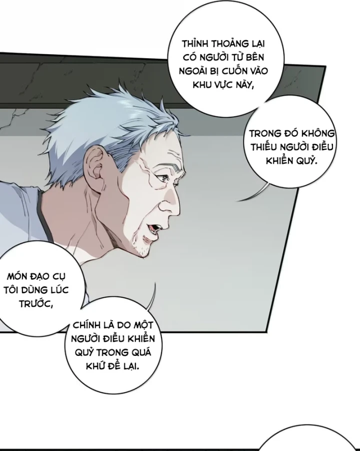 Thần Bí Giáng Lâm: Ta Có Thể Thống Trị Quỷ Dị Chapter 25 - 12