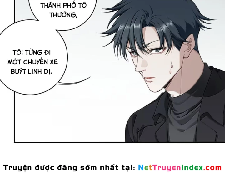 Thần Bí Giáng Lâm: Ta Có Thể Thống Trị Quỷ Dị Chapter 25 - 21