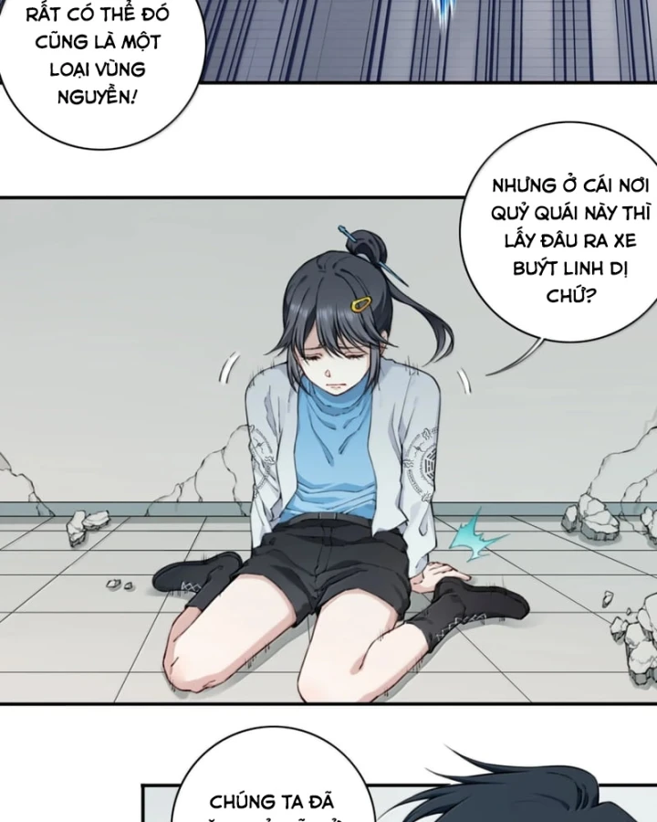 Thần Bí Giáng Lâm: Ta Có Thể Thống Trị Quỷ Dị Chapter 25 - 23