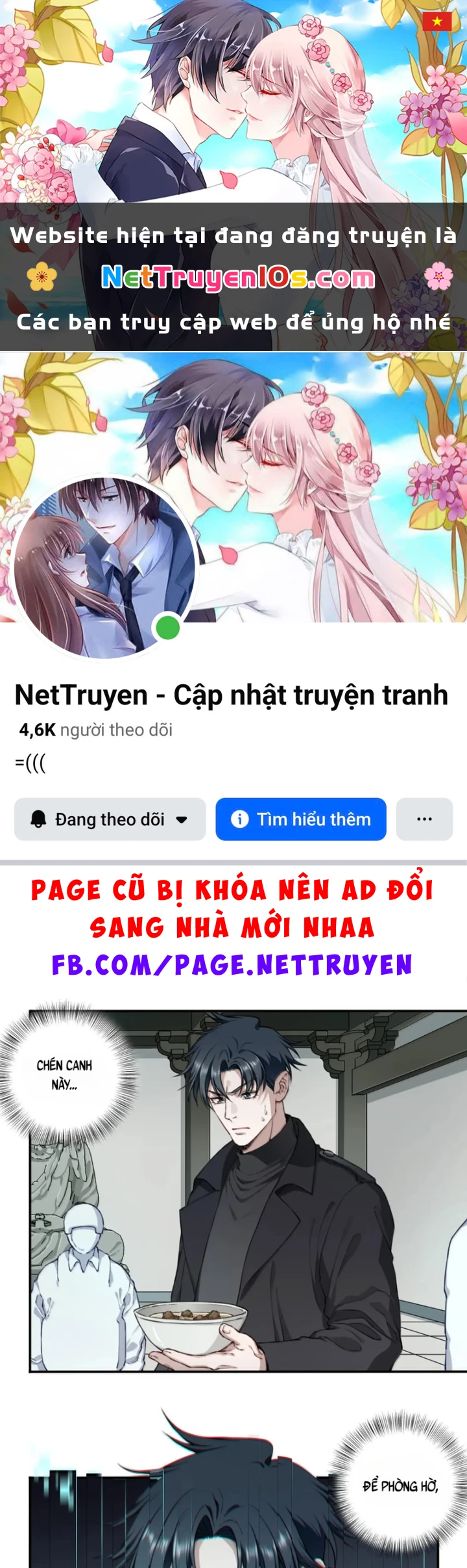 Thần Bí Giáng Lâm: Ta Có Thể Thống Trị Quỷ Dị Chapter 26 - 1