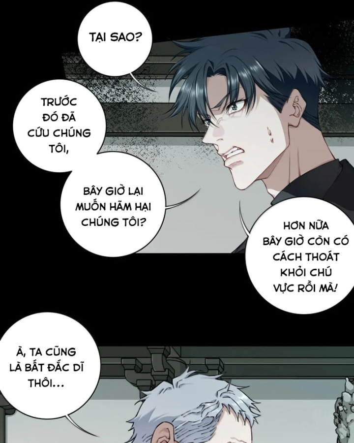 Thần Bí Giáng Lâm: Ta Có Thể Thống Trị Quỷ Dị Chapter 26 - 36