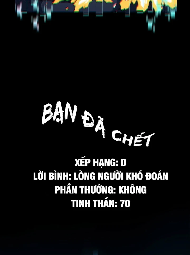 Thần Bí Giáng Lâm: Ta Có Thể Thống Trị Quỷ Dị Chapter 26 - 48