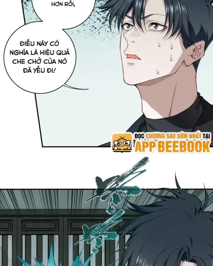 Thần Bí Giáng Lâm: Ta Có Thể Thống Trị Quỷ Dị Chapter 28 - 21