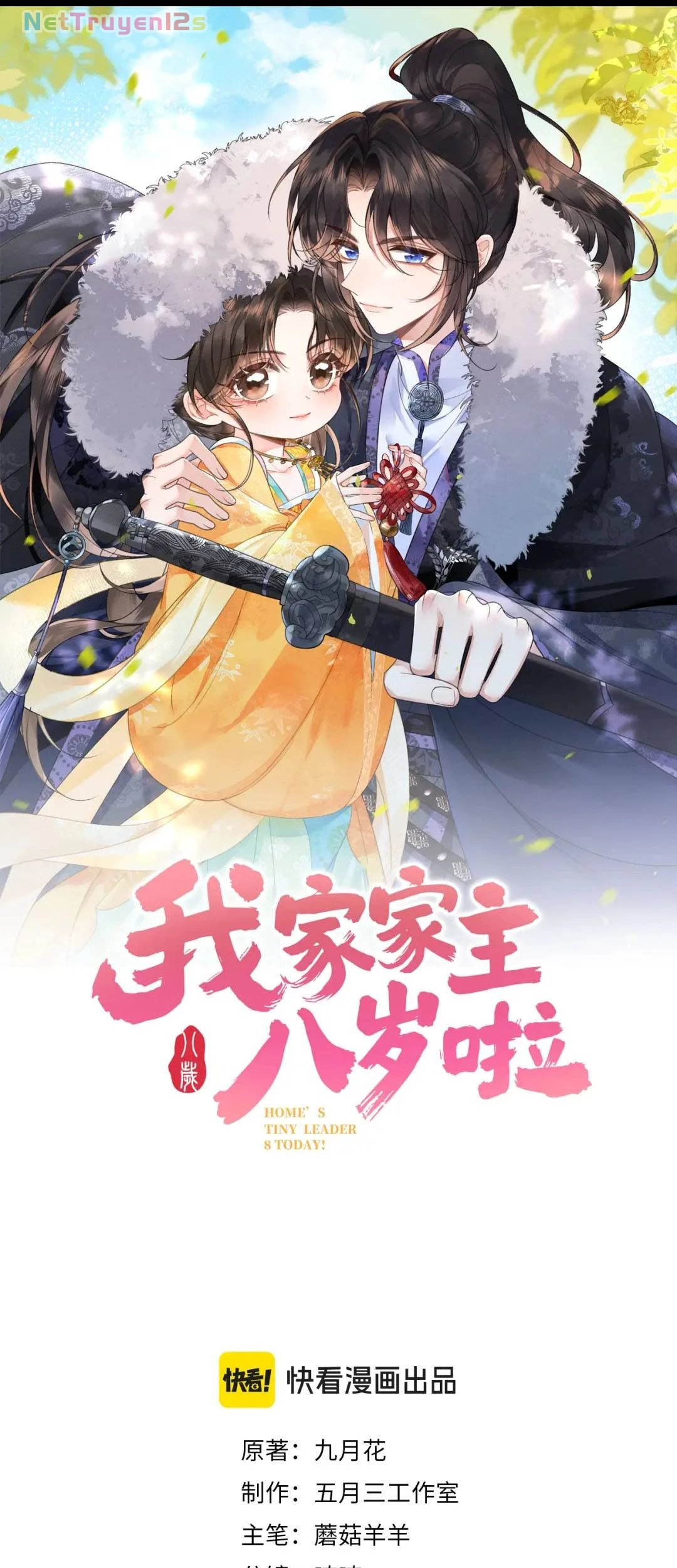 Tiểu Gia Chủ Tám Tuổi Gánh Cả Gia Tộc Chapter 36 - 2