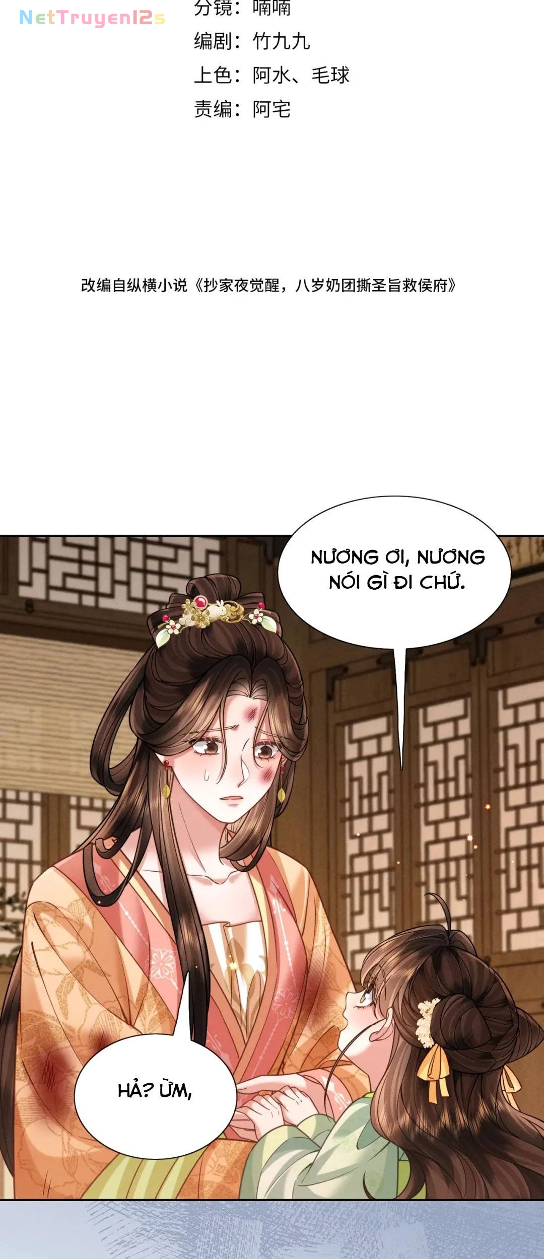 Tiểu Gia Chủ Tám Tuổi Gánh Cả Gia Tộc Chapter 36 - 3
