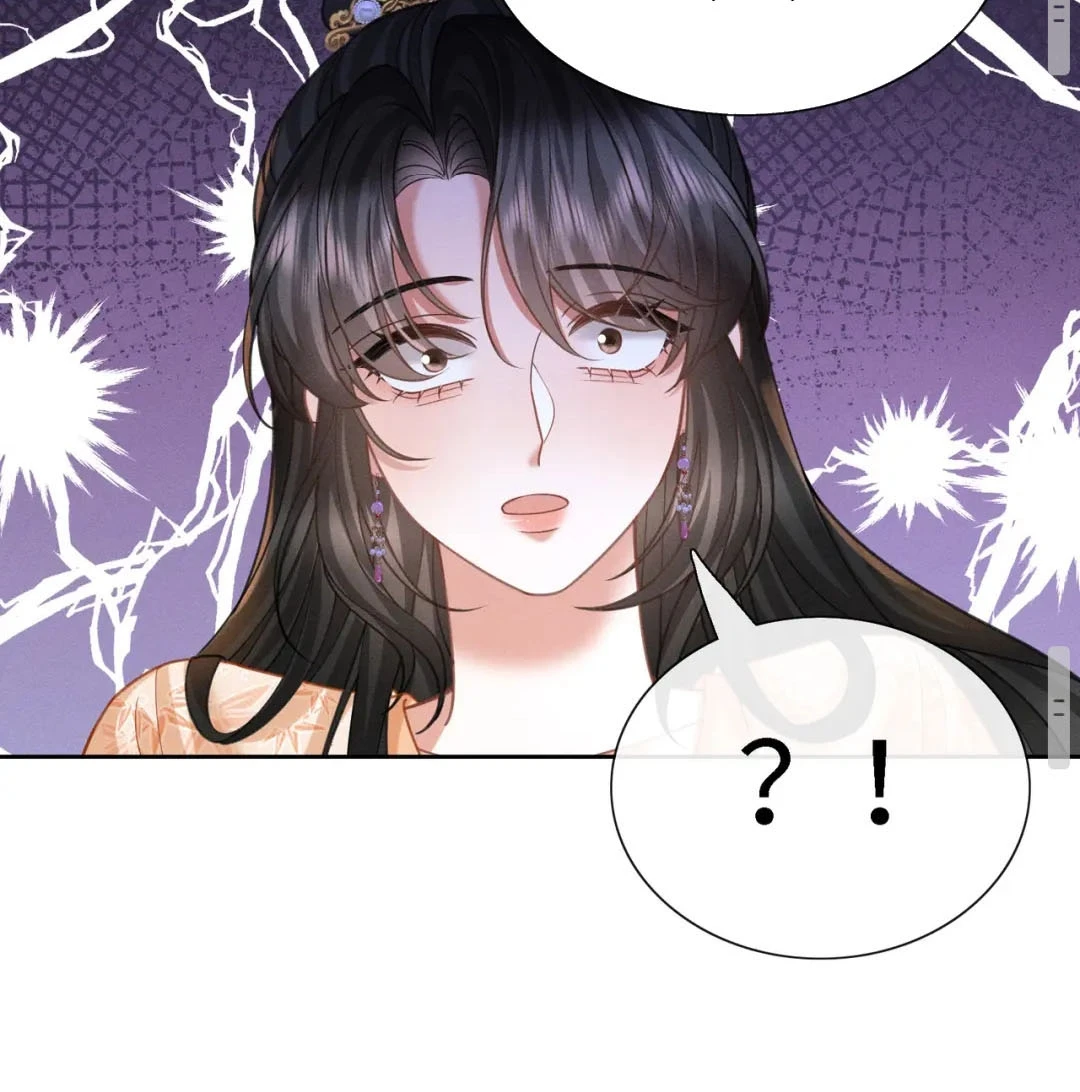 Tiểu Gia Chủ Tám Tuổi Gánh Cả Gia Tộc Chapter 55 - 20