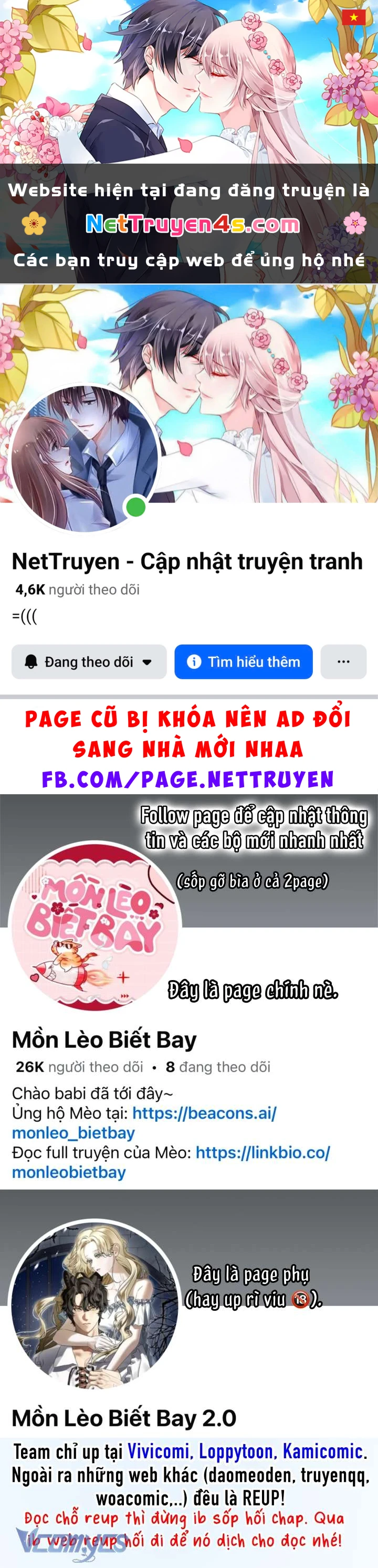 Trở Thành Người Trong Gia Đình Công Tước Đứng Sau Mọi Chuyện Chapter  12 - 1