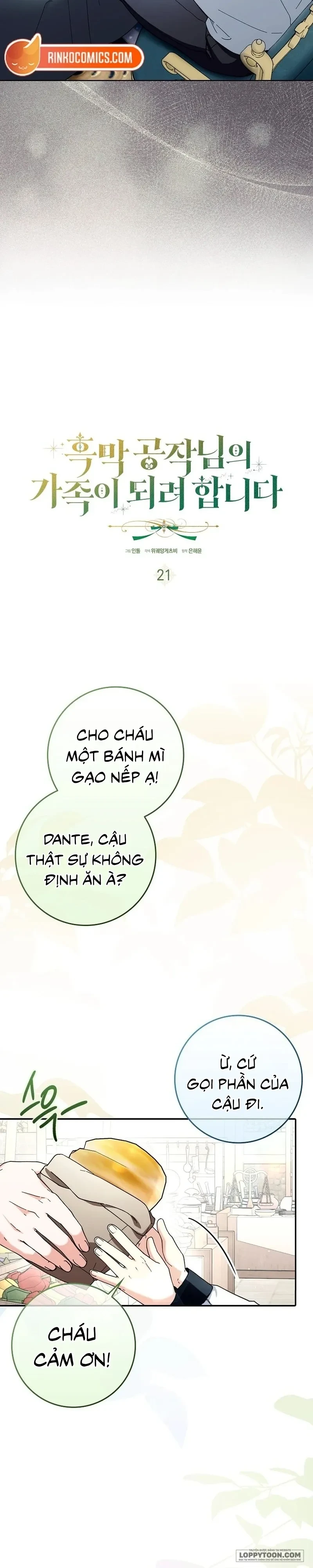 Trở Thành Người Trong Gia Đình Công Tước Đứng Sau Mọi Chuyện Chapter 21 - 13