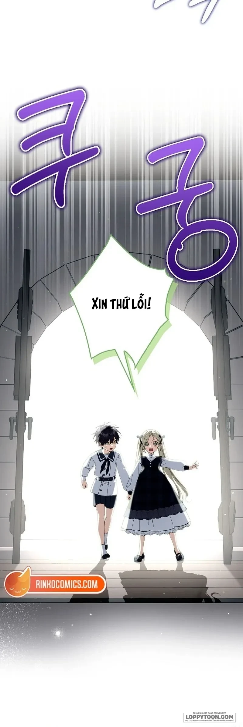 Trở Thành Người Trong Gia Đình Công Tước Đứng Sau Mọi Chuyện Chapter 21 - 35