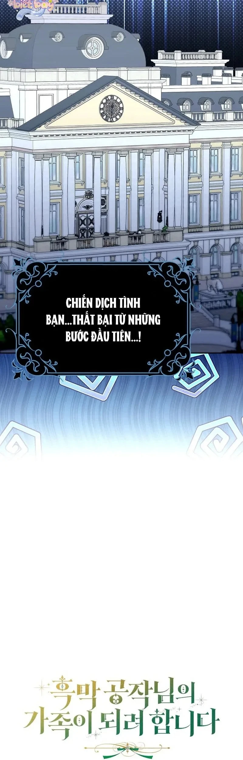Trở Thành Người Trong Gia Đình Công Tước Đứng Sau Mọi Chuyện Chapter 26 - 39