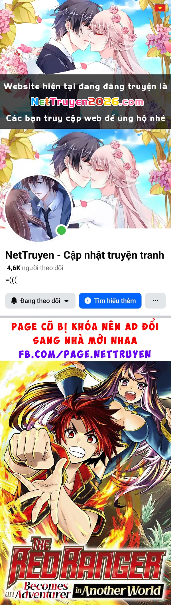 Siêu Nhân Đỏ Chuyển Sinh Trở Thành Mạo Hiểm Giả Ở Dị Giới Chapter 1 - 1