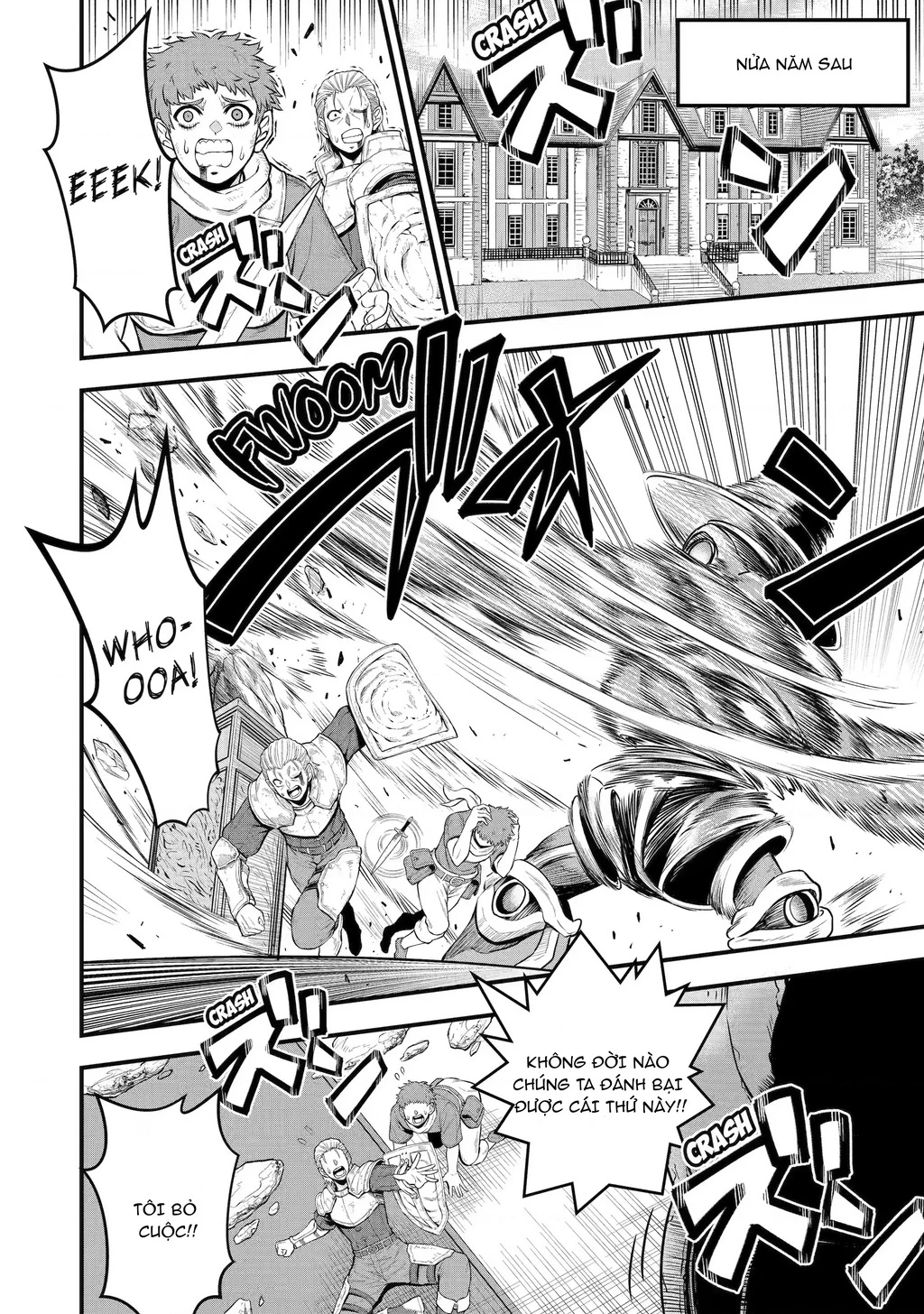 Siêu Nhân Đỏ Chuyển Sinh Trở Thành Mạo Hiểm Giả Ở Dị Giới Chapter 1 - 7