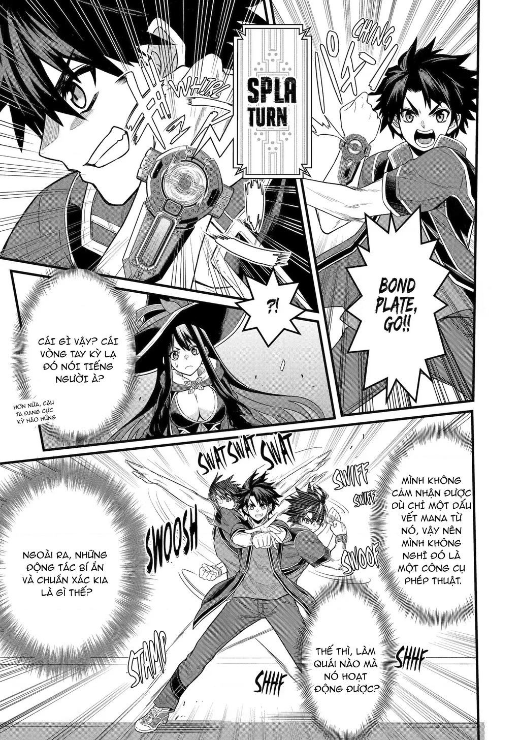 Siêu Nhân Đỏ Chuyển Sinh Trở Thành Mạo Hiểm Giả Ở Dị Giới Chapter 1 - 14