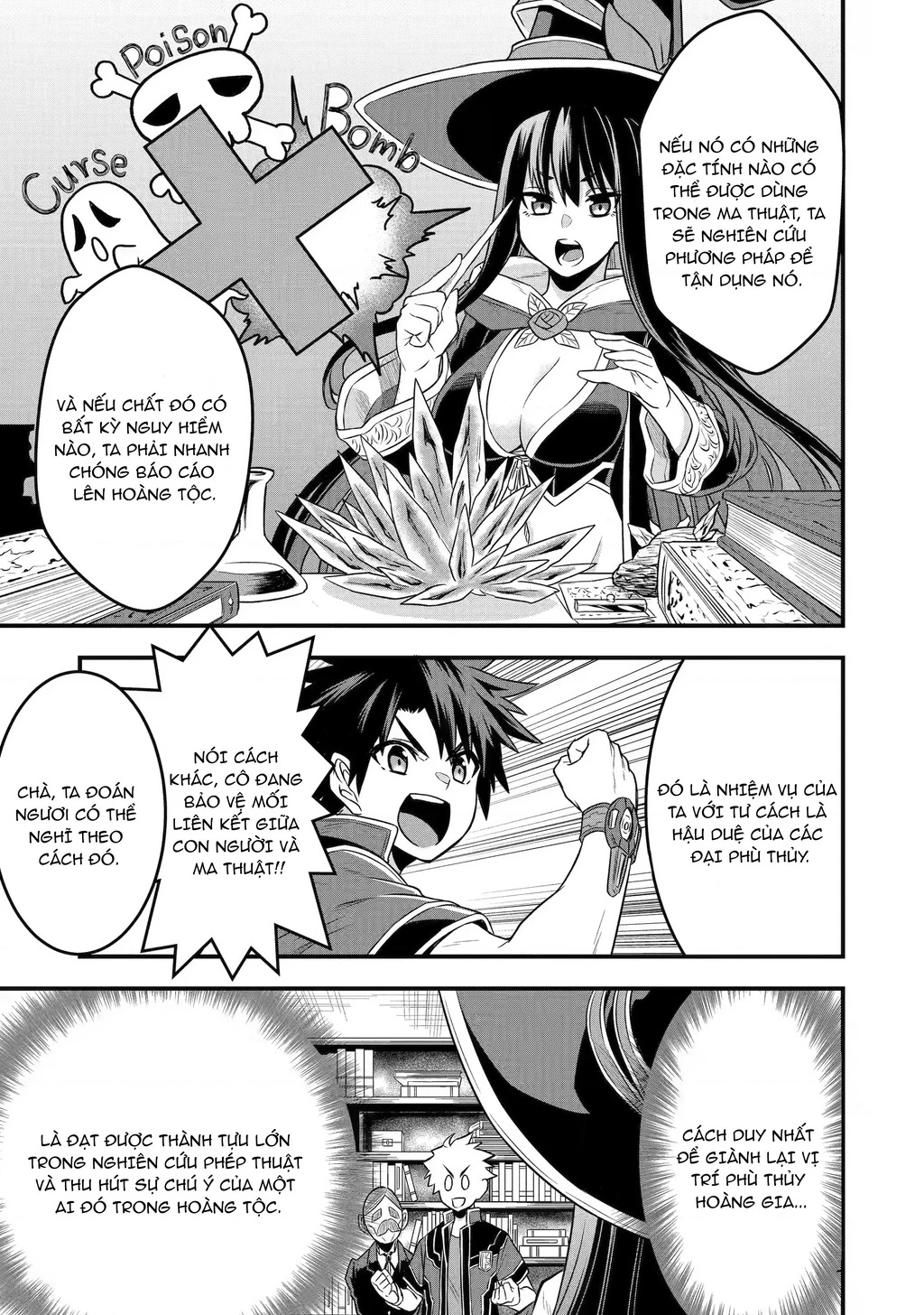 Siêu Nhân Đỏ Chuyển Sinh Trở Thành Mạo Hiểm Giả Ở Dị Giới Chapter 1 - 23