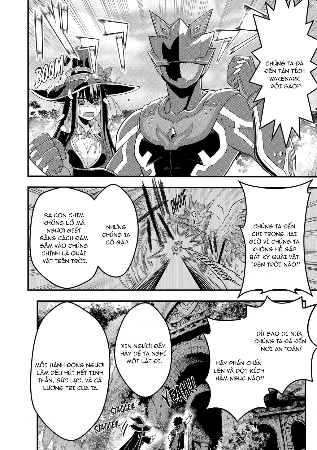 Siêu Nhân Đỏ Chuyển Sinh Trở Thành Mạo Hiểm Giả Ở Dị Giới Chapter 1 - 28