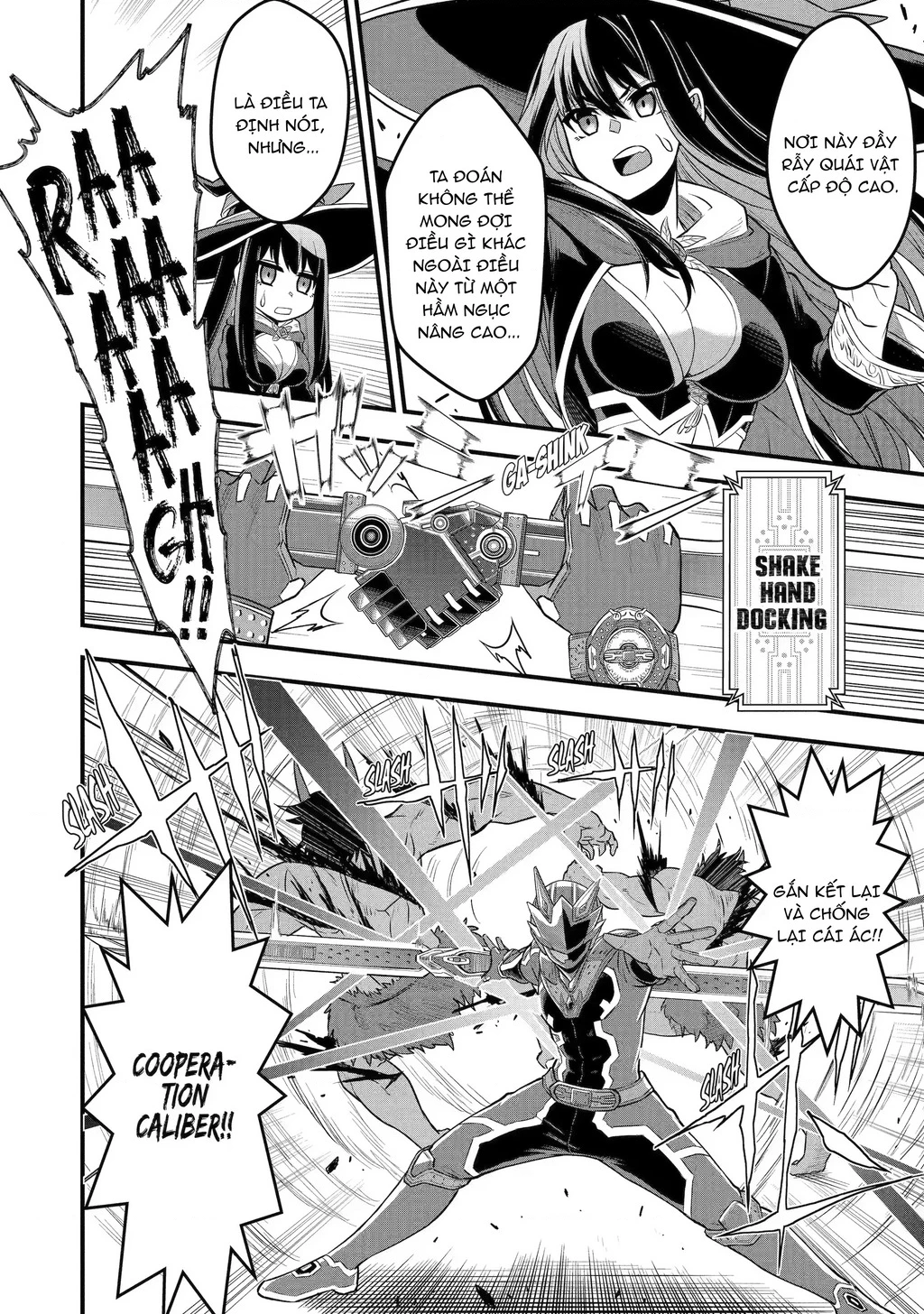 Siêu Nhân Đỏ Chuyển Sinh Trở Thành Mạo Hiểm Giả Ở Dị Giới Chapter 1 - 30