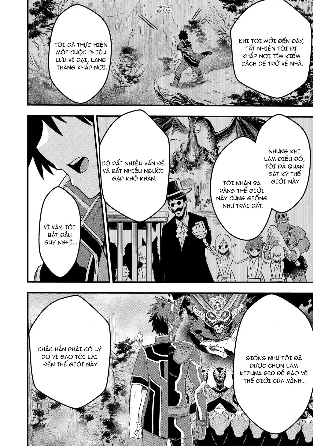 Siêu Nhân Đỏ Chuyển Sinh Trở Thành Mạo Hiểm Giả Ở Dị Giới Chapter 1 - 34