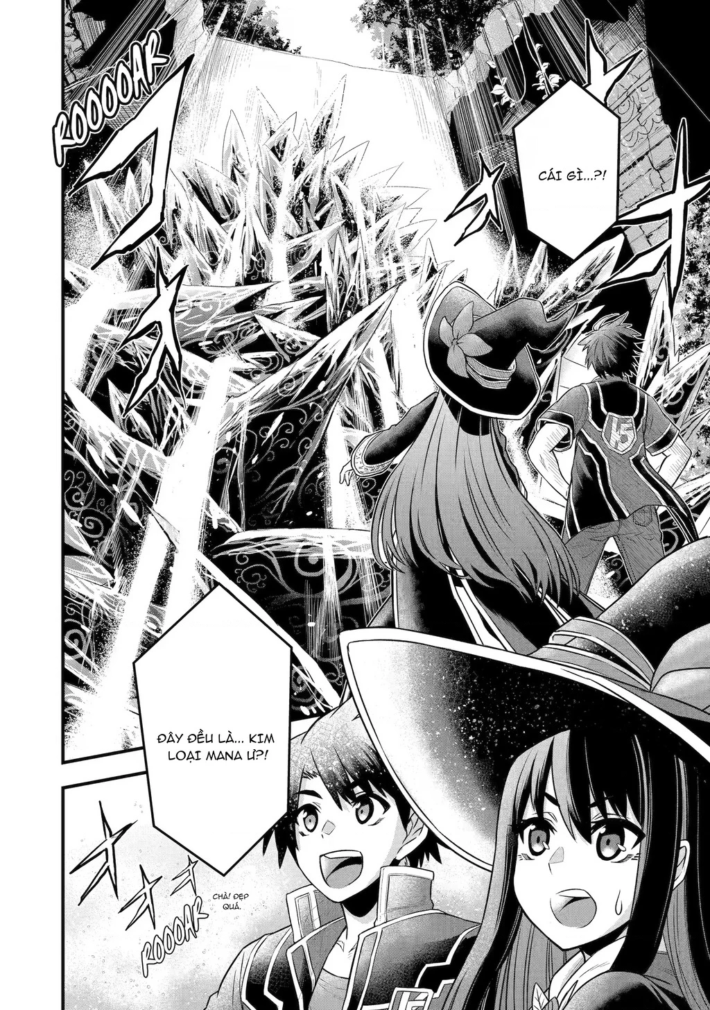 Siêu Nhân Đỏ Chuyển Sinh Trở Thành Mạo Hiểm Giả Ở Dị Giới Chapter 1 - 40