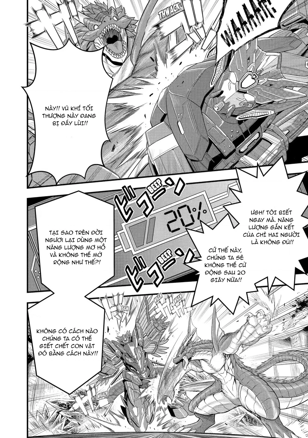 Siêu Nhân Đỏ Chuyển Sinh Trở Thành Mạo Hiểm Giả Ở Dị Giới Chapter 1 - 51