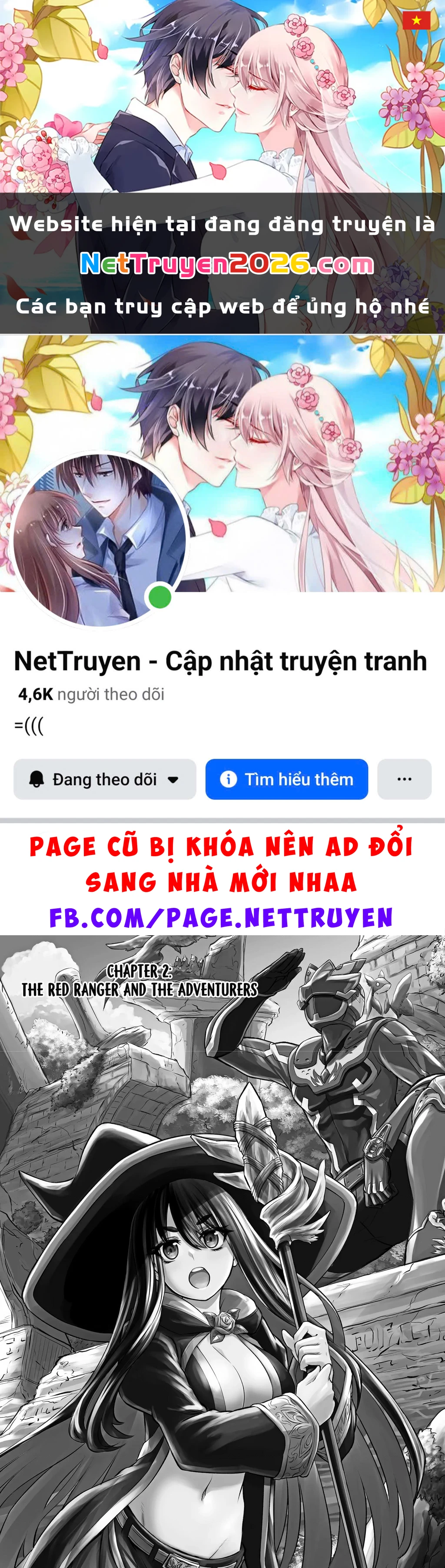 Siêu Nhân Đỏ Chuyển Sinh Trở Thành Mạo Hiểm Giả Ở Dị Giới Chapter 2 - 1