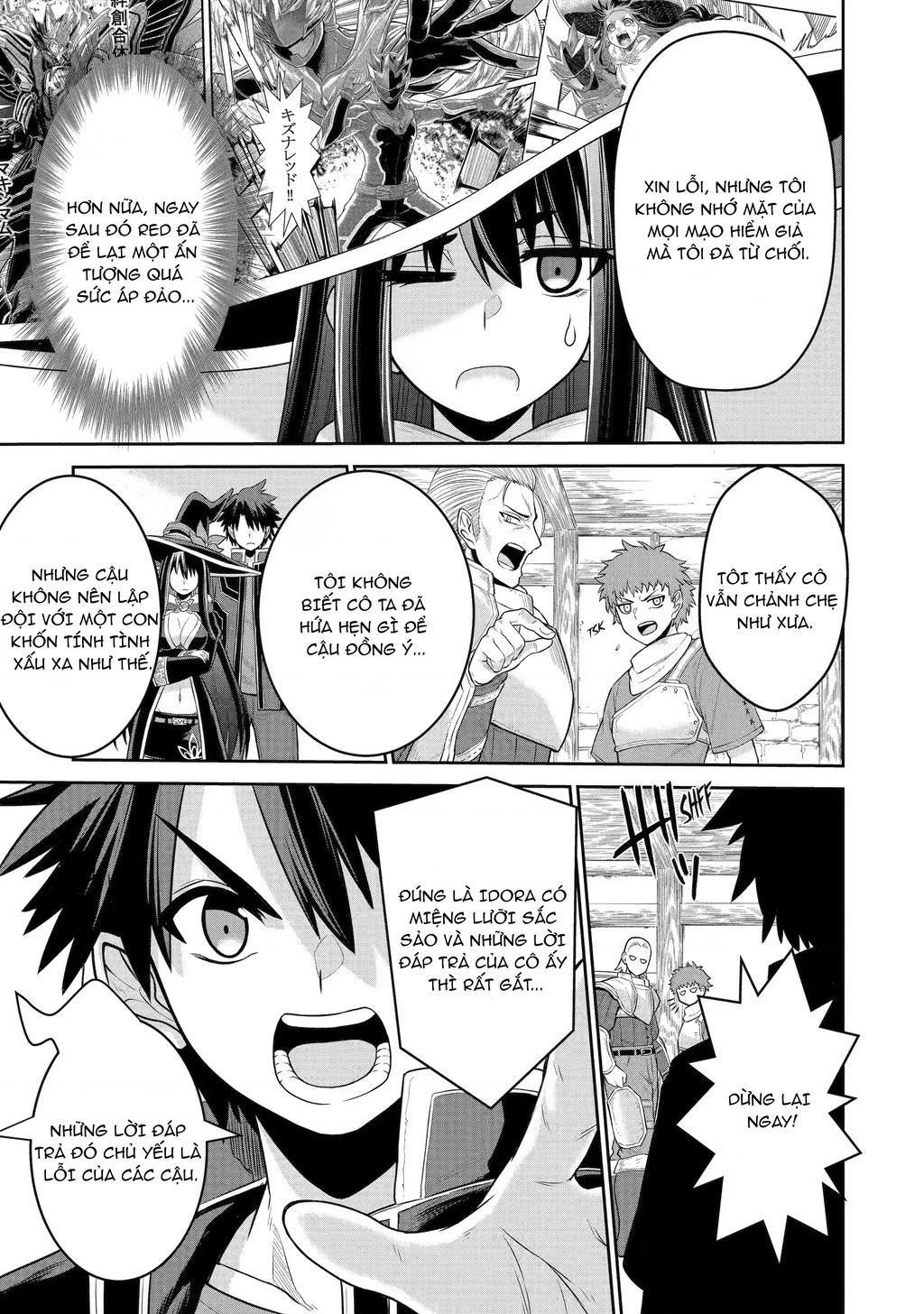 Siêu Nhân Đỏ Chuyển Sinh Trở Thành Mạo Hiểm Giả Ở Dị Giới Chapter 2 - 9