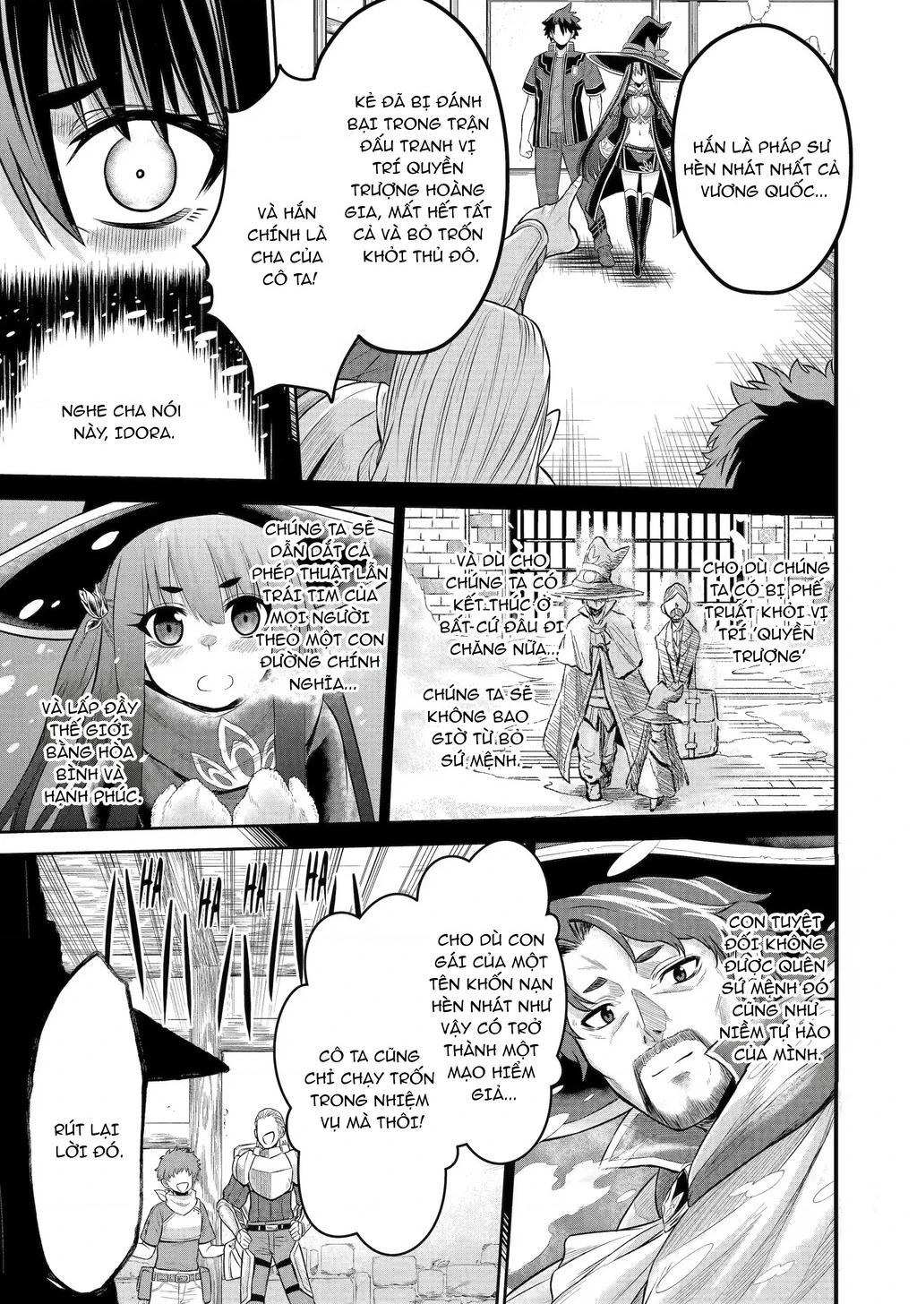 Siêu Nhân Đỏ Chuyển Sinh Trở Thành Mạo Hiểm Giả Ở Dị Giới Chapter 2 - 11