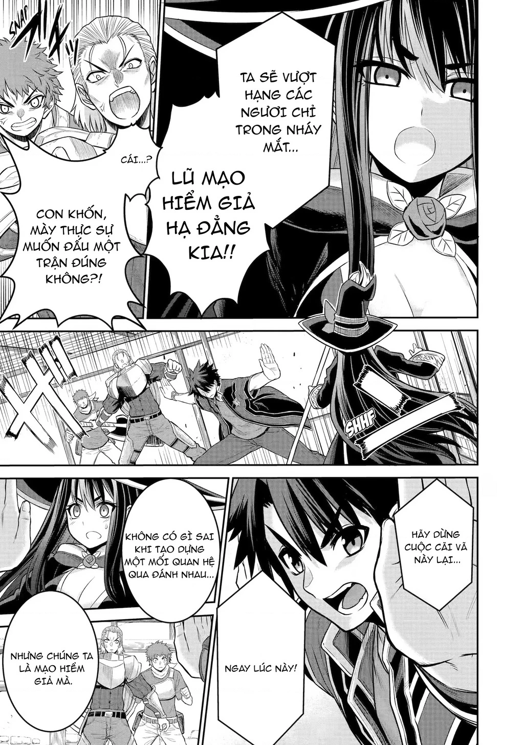 Siêu Nhân Đỏ Chuyển Sinh Trở Thành Mạo Hiểm Giả Ở Dị Giới Chapter 2 - 13