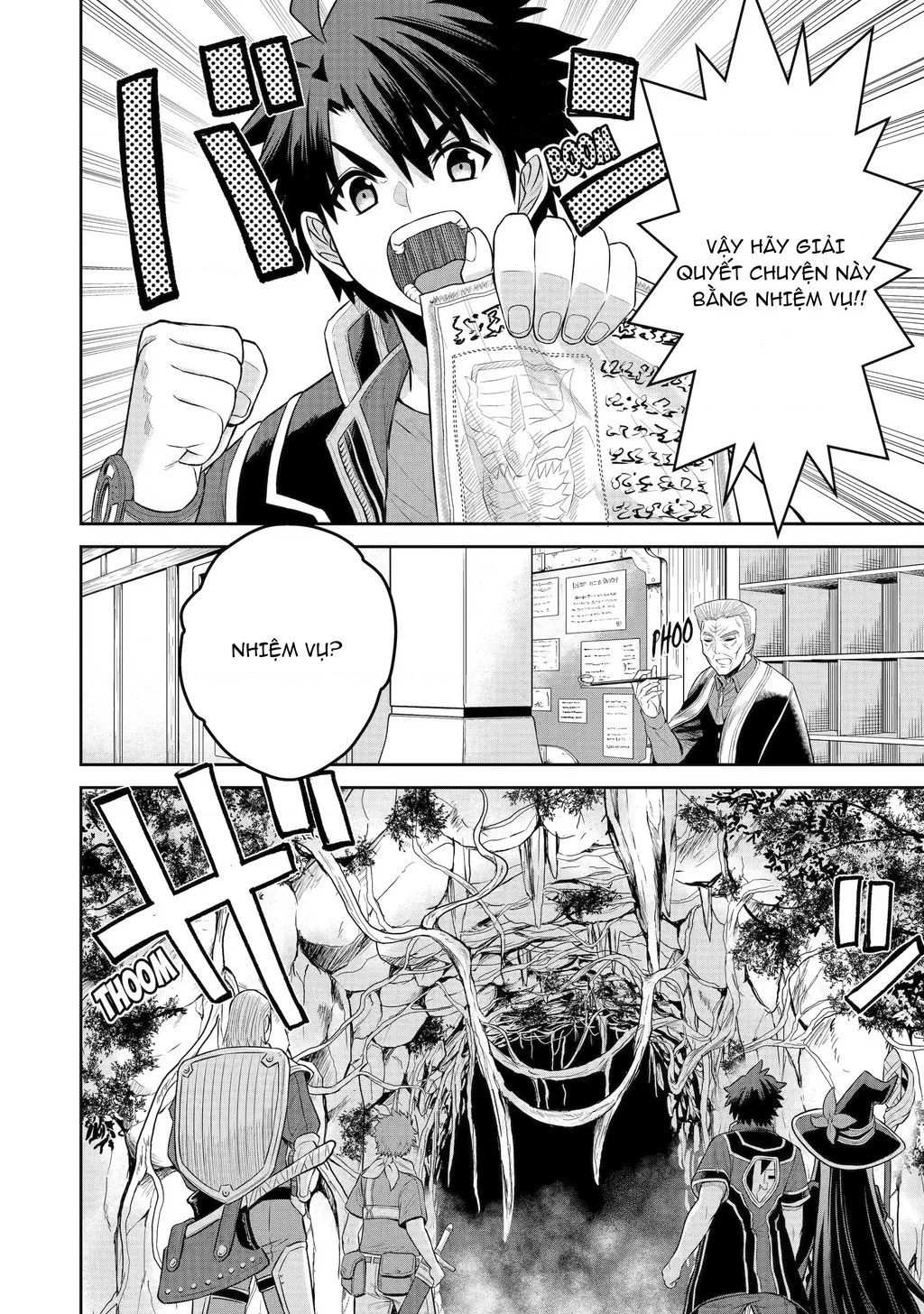 Siêu Nhân Đỏ Chuyển Sinh Trở Thành Mạo Hiểm Giả Ở Dị Giới Chapter 2 - 14