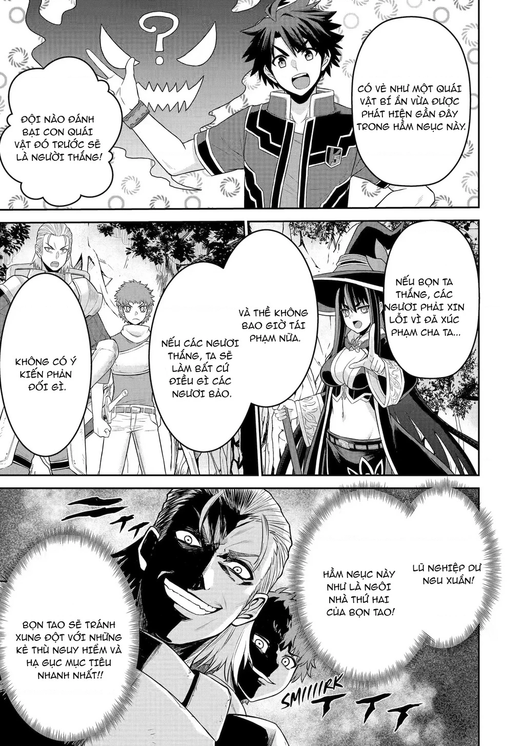 Siêu Nhân Đỏ Chuyển Sinh Trở Thành Mạo Hiểm Giả Ở Dị Giới Chapter 2 - 15