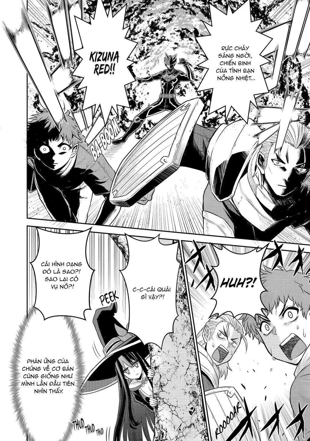 Siêu Nhân Đỏ Chuyển Sinh Trở Thành Mạo Hiểm Giả Ở Dị Giới Chapter 2 - 18