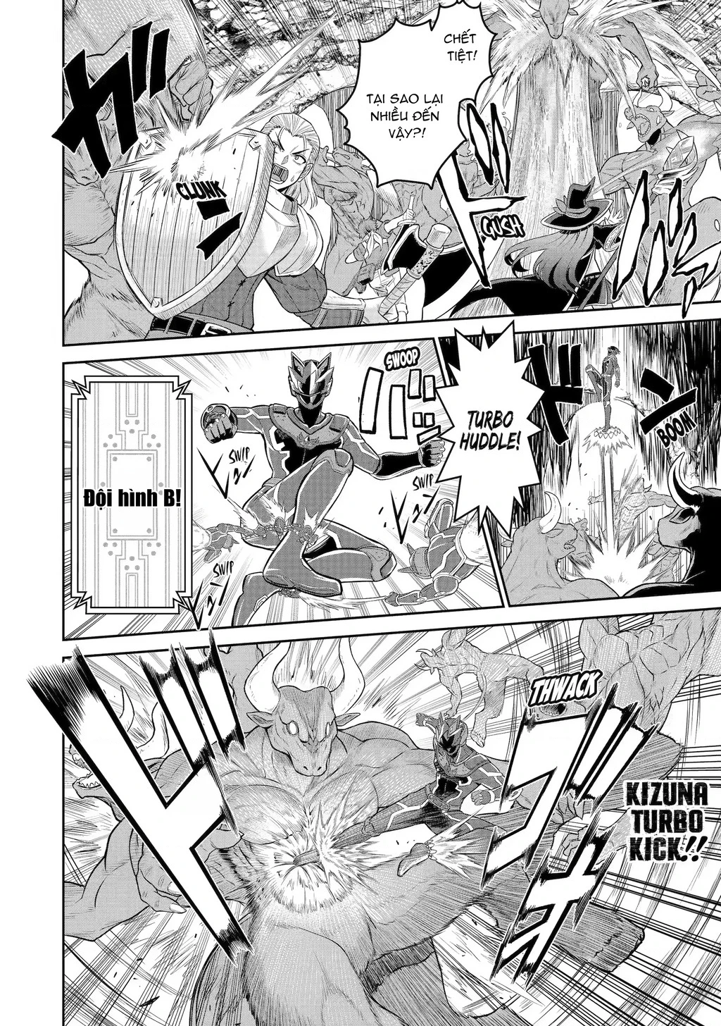 Siêu Nhân Đỏ Chuyển Sinh Trở Thành Mạo Hiểm Giả Ở Dị Giới Chapter 2 - 20