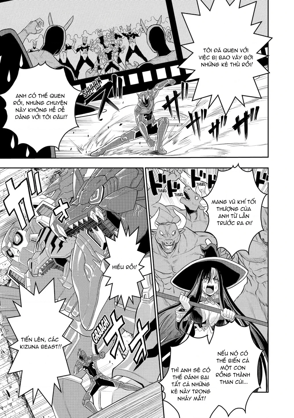 Siêu Nhân Đỏ Chuyển Sinh Trở Thành Mạo Hiểm Giả Ở Dị Giới Chapter 2 - 21