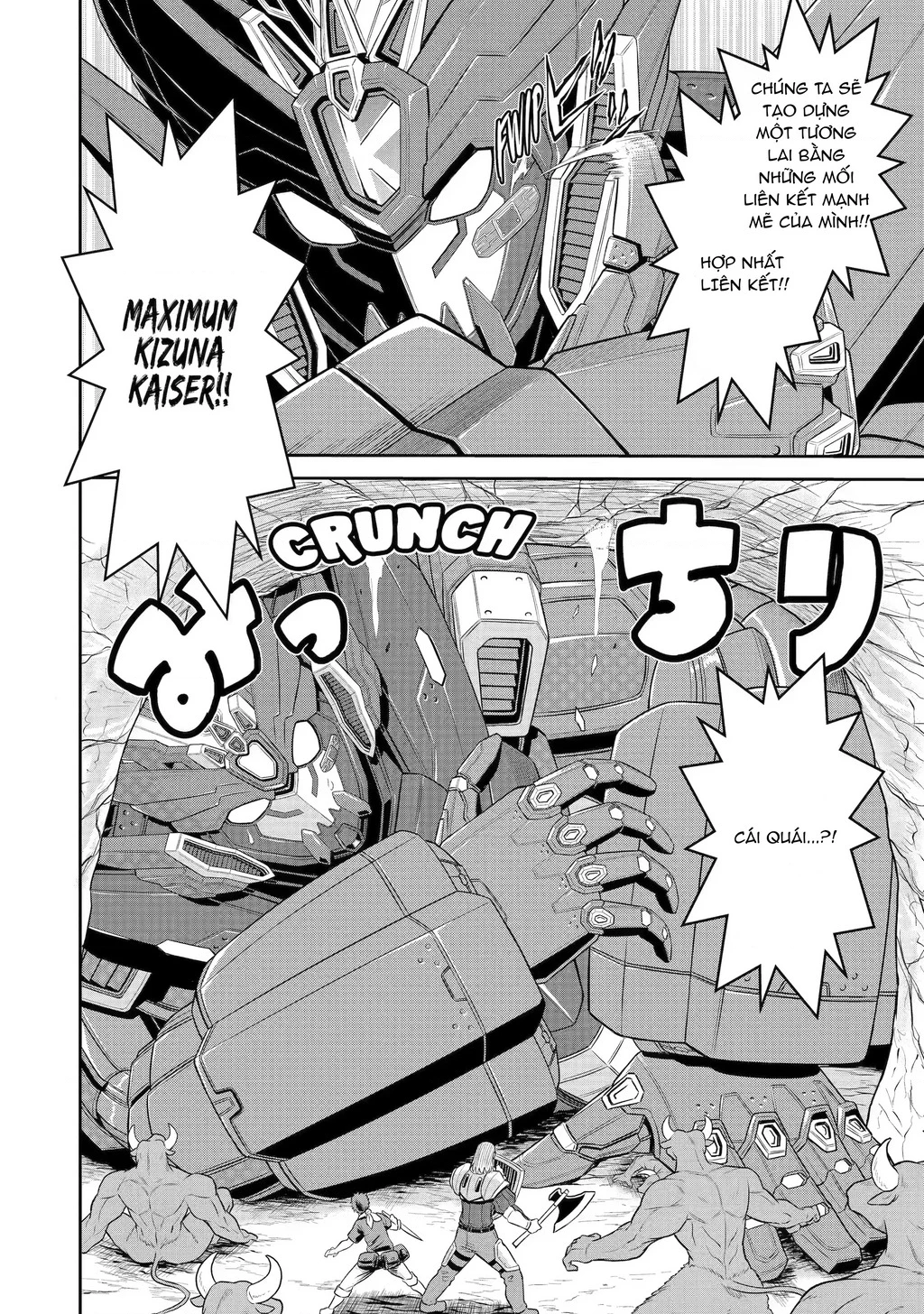 Siêu Nhân Đỏ Chuyển Sinh Trở Thành Mạo Hiểm Giả Ở Dị Giới Chapter 2 - 22