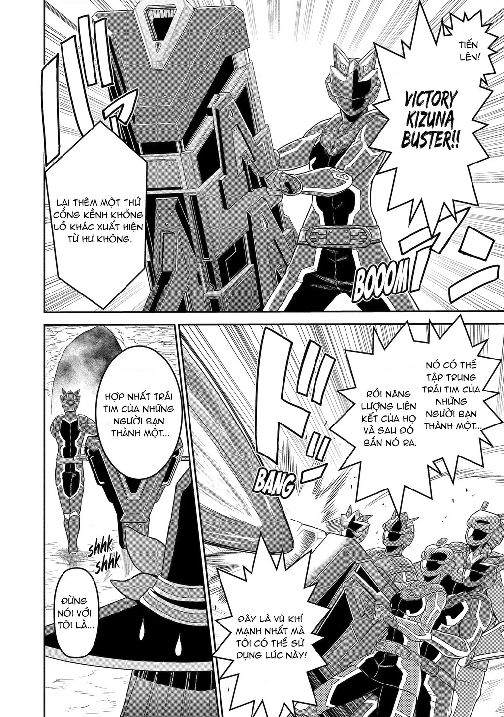 Siêu Nhân Đỏ Chuyển Sinh Trở Thành Mạo Hiểm Giả Ở Dị Giới Chapter 2 - 34