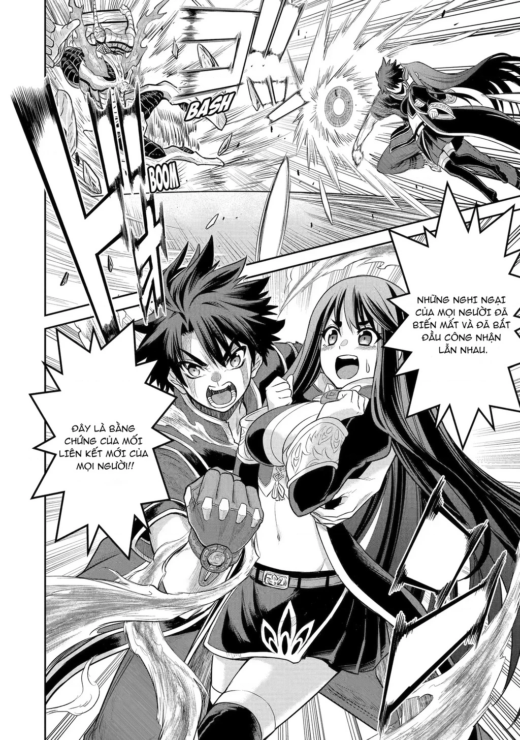 Siêu Nhân Đỏ Chuyển Sinh Trở Thành Mạo Hiểm Giả Ở Dị Giới Chapter 2 - 44