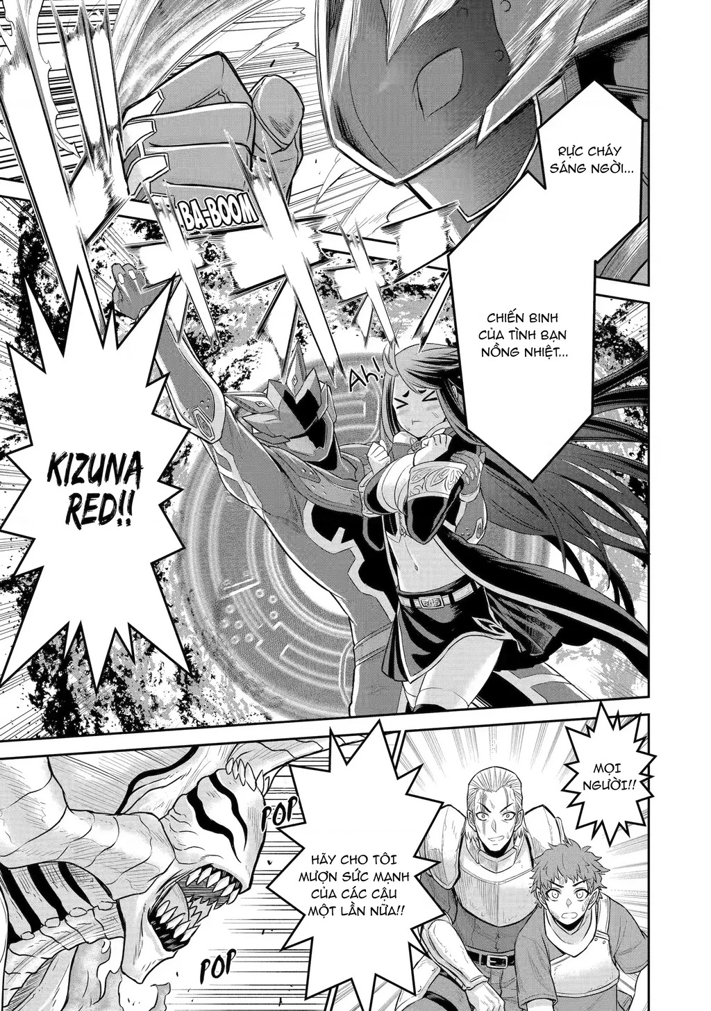 Siêu Nhân Đỏ Chuyển Sinh Trở Thành Mạo Hiểm Giả Ở Dị Giới Chapter 2 - 45