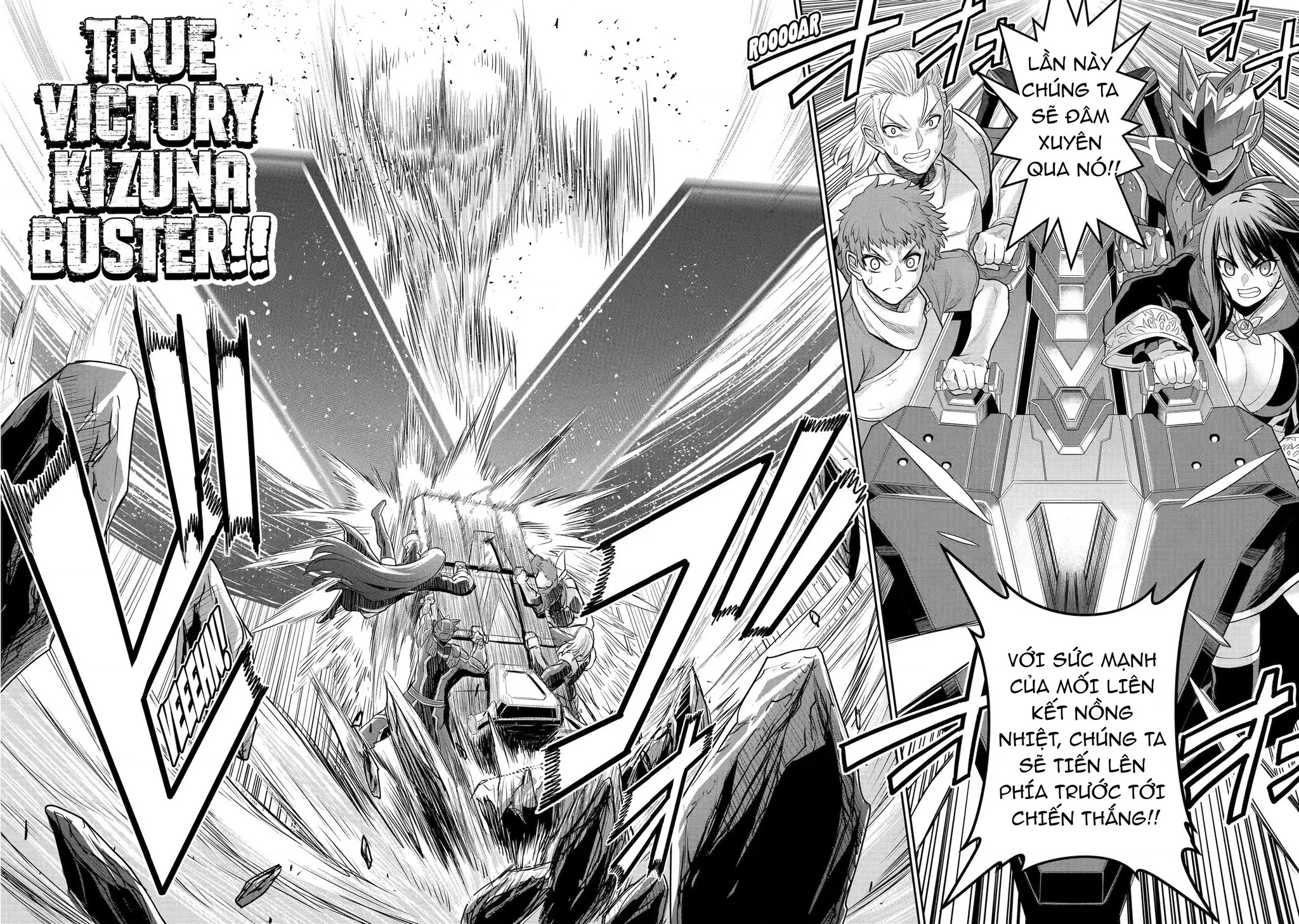 Siêu Nhân Đỏ Chuyển Sinh Trở Thành Mạo Hiểm Giả Ở Dị Giới Chapter 2 - 46