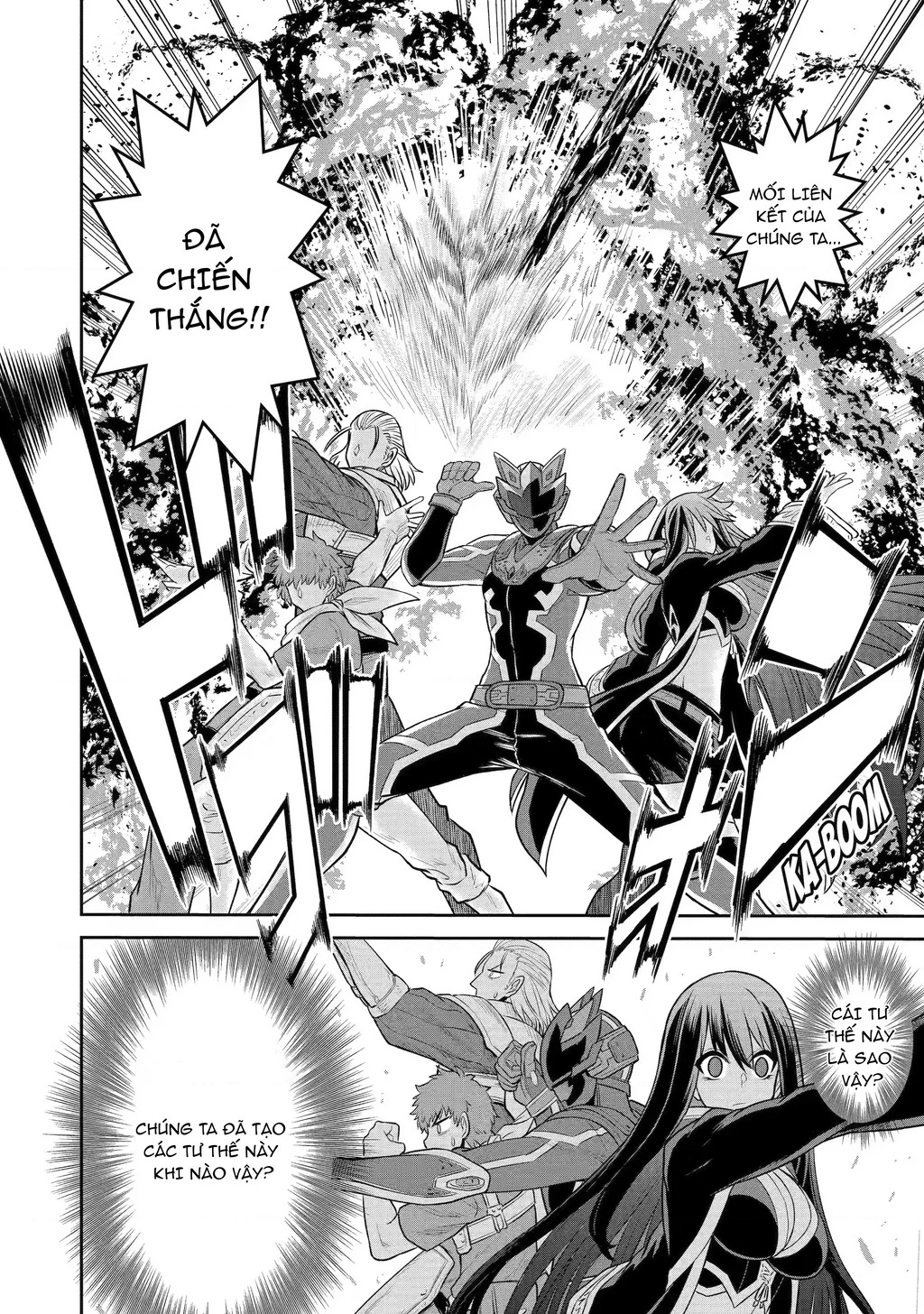 Siêu Nhân Đỏ Chuyển Sinh Trở Thành Mạo Hiểm Giả Ở Dị Giới Chapter 2 - 47