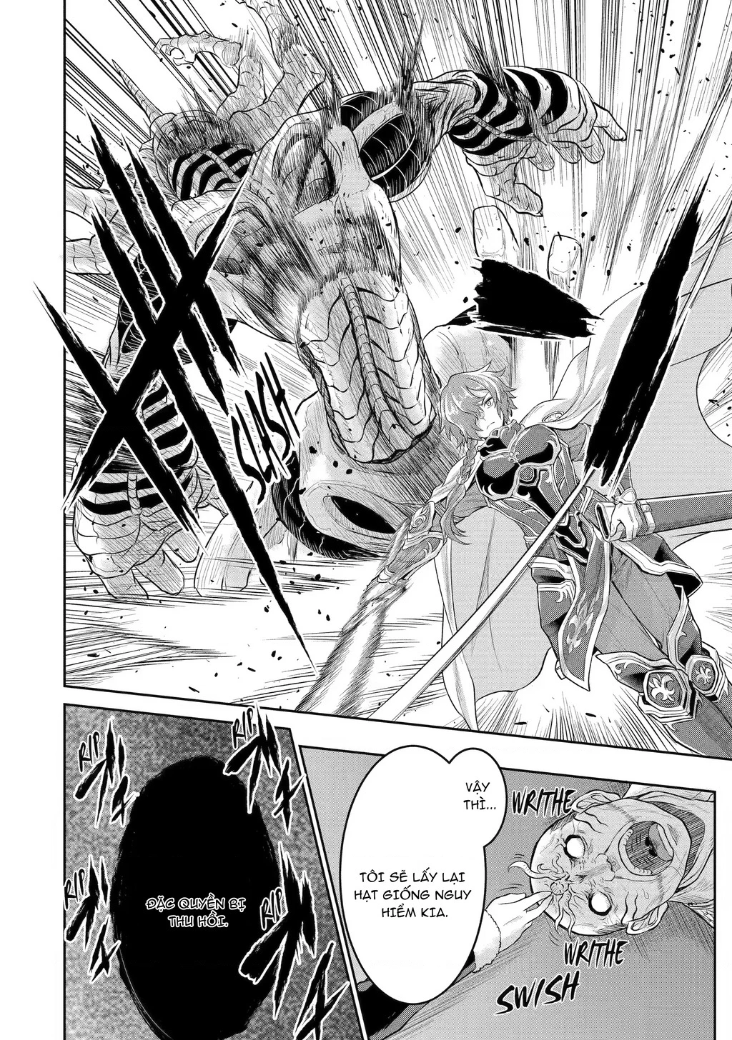 Siêu Nhân Đỏ Chuyển Sinh Trở Thành Mạo Hiểm Giả Ở Dị Giới Chapter 2 - 53