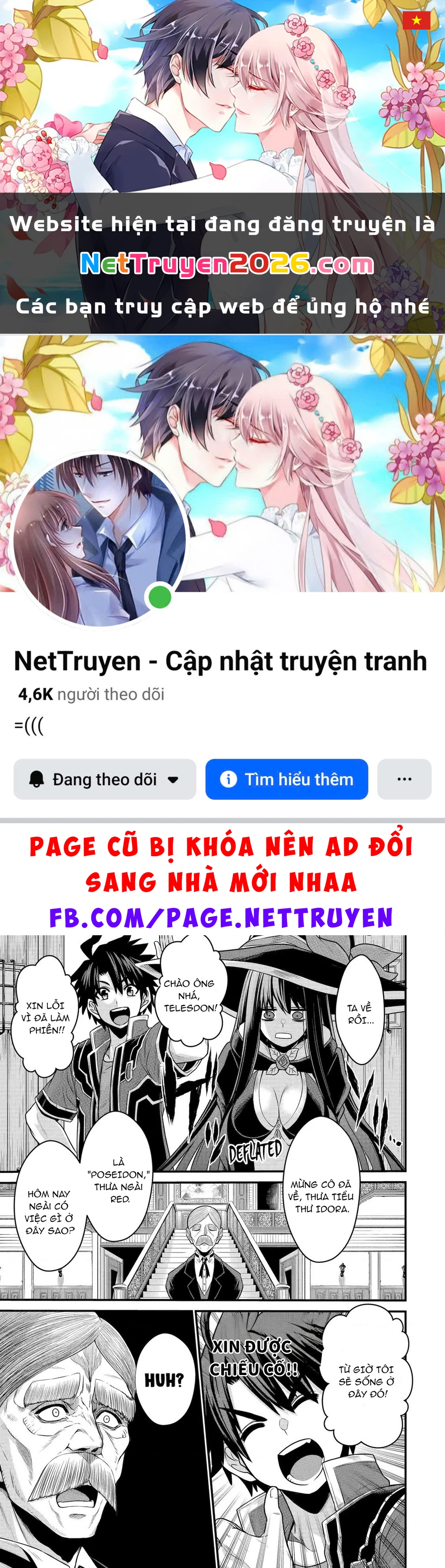 Siêu Nhân Đỏ Chuyển Sinh Trở Thành Mạo Hiểm Giả Ở Dị Giới Chapter 3 - 1