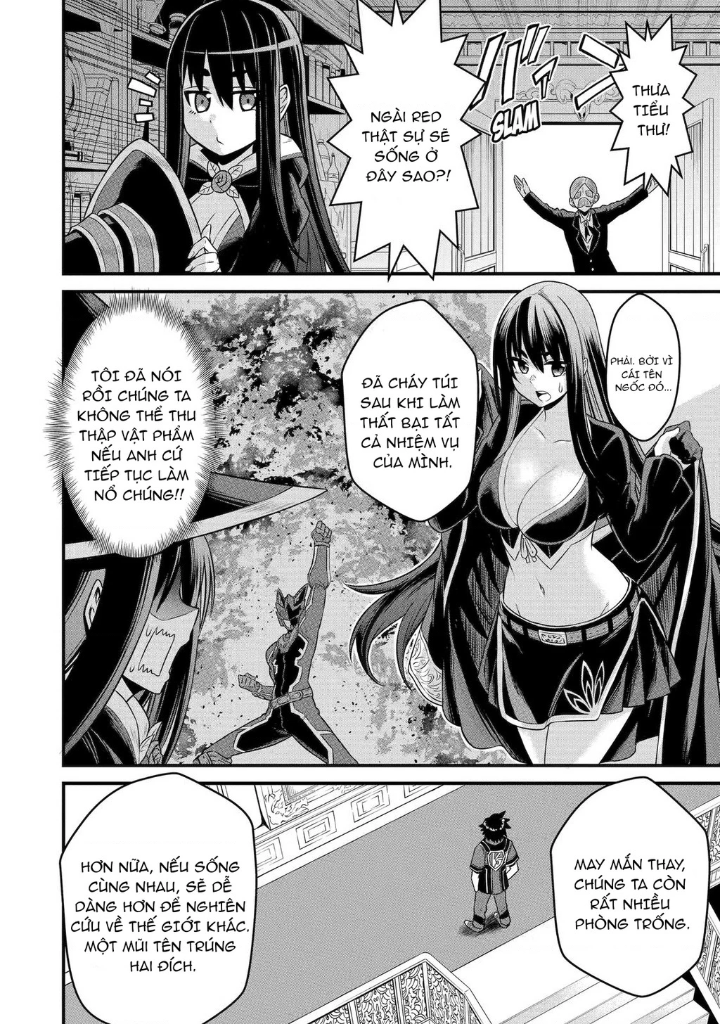 Siêu Nhân Đỏ Chuyển Sinh Trở Thành Mạo Hiểm Giả Ở Dị Giới Chapter 3 - 2