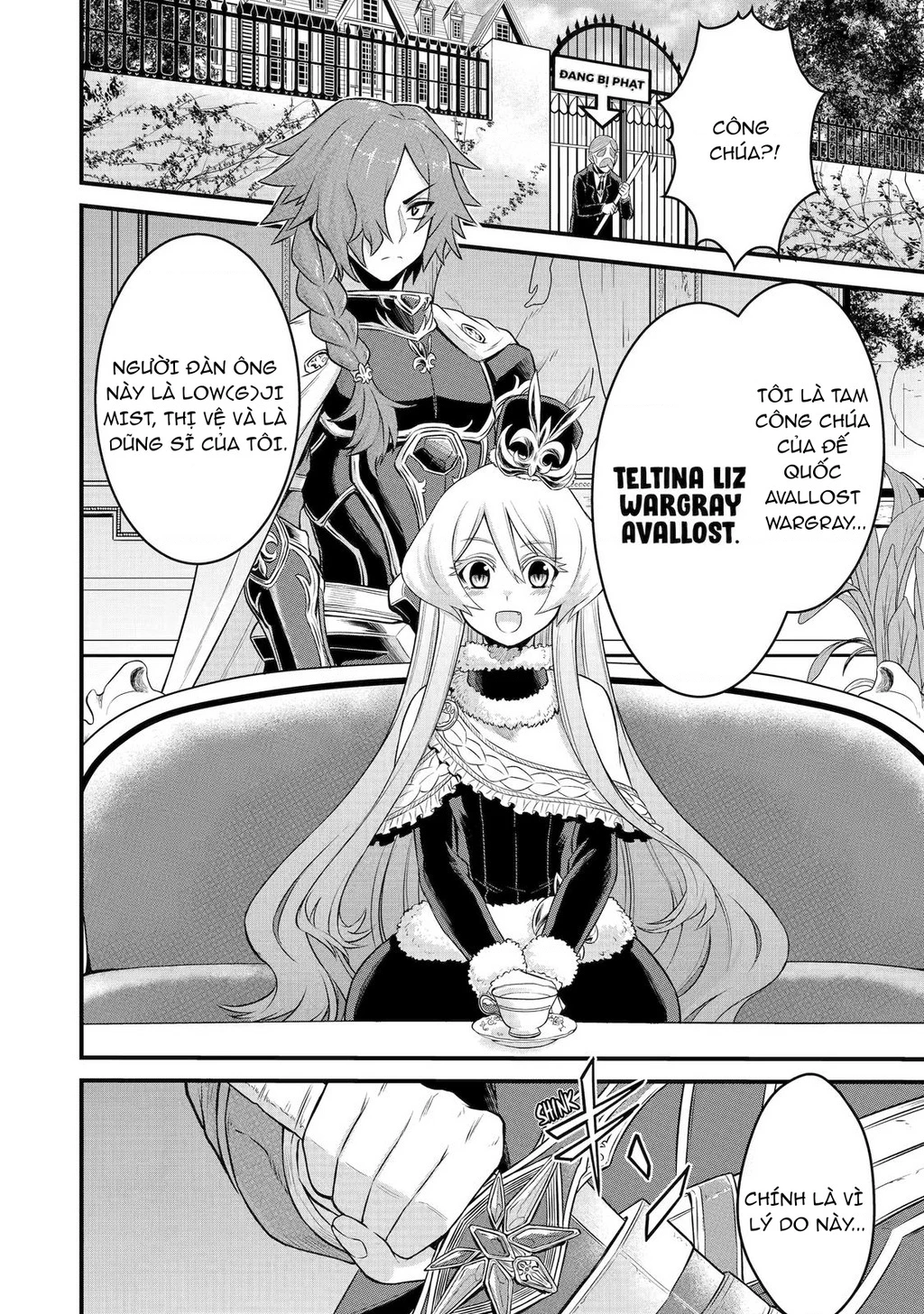 Siêu Nhân Đỏ Chuyển Sinh Trở Thành Mạo Hiểm Giả Ở Dị Giới Chapter 3 - 8