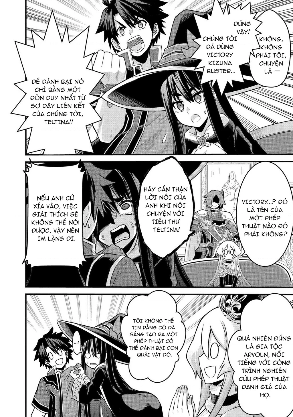 Siêu Nhân Đỏ Chuyển Sinh Trở Thành Mạo Hiểm Giả Ở Dị Giới Chapter 3 - 12