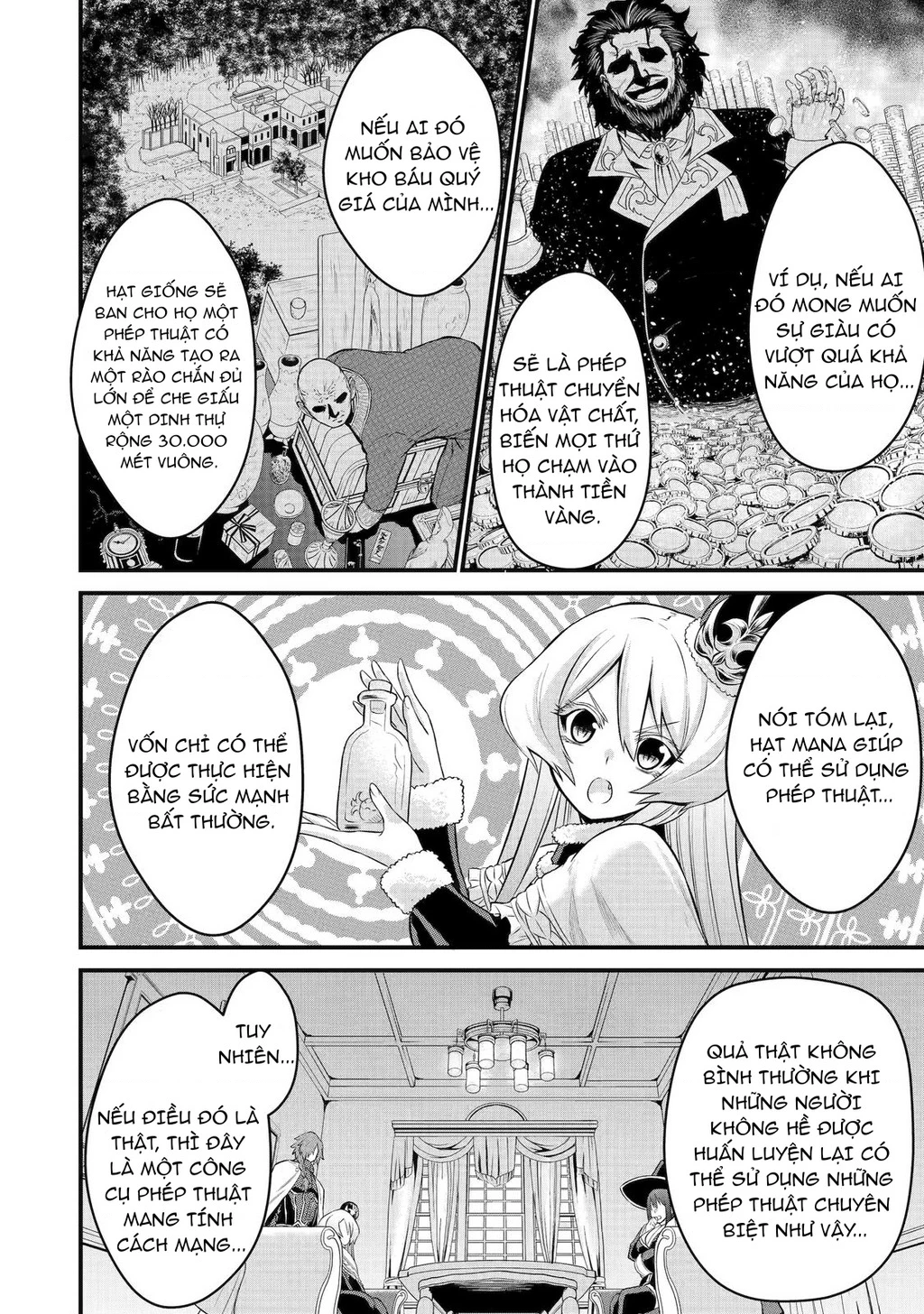 Siêu Nhân Đỏ Chuyển Sinh Trở Thành Mạo Hiểm Giả Ở Dị Giới Chapter 3 - 14