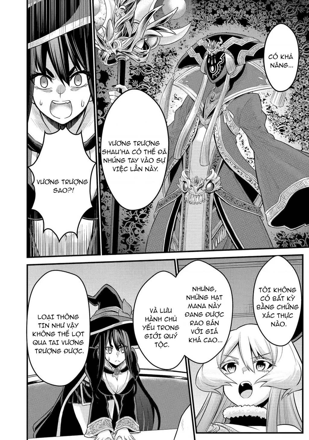 Siêu Nhân Đỏ Chuyển Sinh Trở Thành Mạo Hiểm Giả Ở Dị Giới Chapter 3 - 16